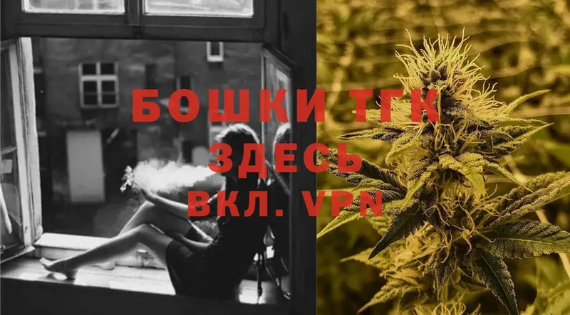 ссылка на мегу ССЫЛКА  Вязьма  Каннабис White Widow 